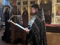 Пассия